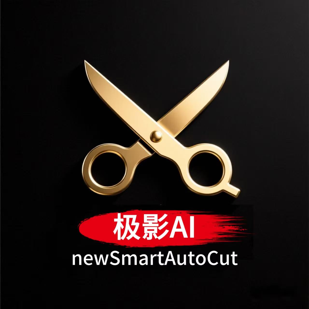 极影AI小岳老师头像